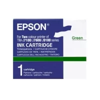 EPSON Tusz Epson Green C33S020406 | TM-J7100 - Gwarancje i pakiety serwisowe - miniaturka - grafika 1