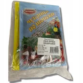 Sól - Szarena sól, sól samardala +2 Przyprawy Bułgarskie MIX - 5 rodzajów BIOSET - miniaturka - grafika 1