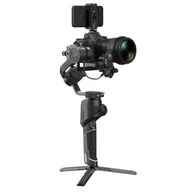 Gimbale - Moza AirCross 2 Professional Kit - miniaturka - grafika 1