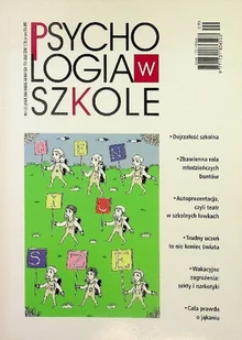 Psychologia w szkole Nr 3 / 05 - Książki o kulturze i sztuce - miniaturka - grafika 1