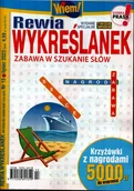 Czasopisma - Twoje Imperium Wydanie Specjalne Rewia Wykreślanek - miniaturka - grafika 1