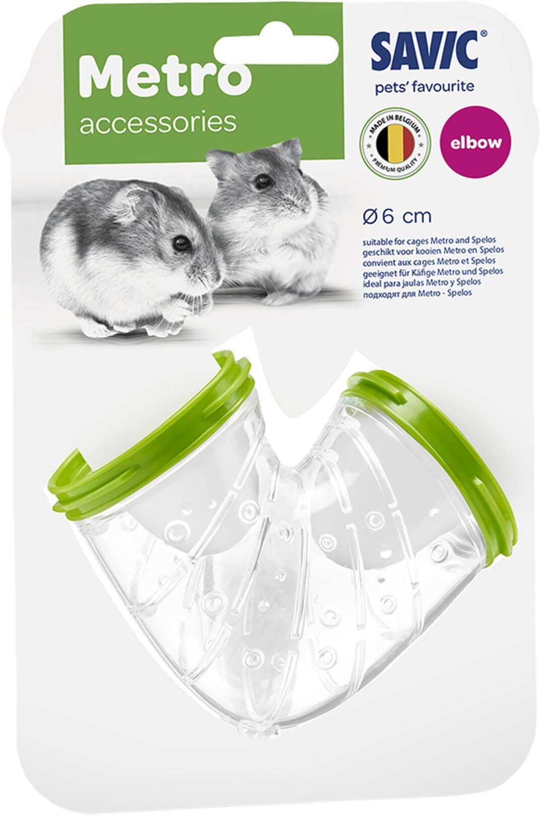 Savic ALBUE TUNNEL Metro Ø6 cm