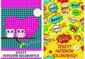 Szkolne artykuły papiernicze - St. Majewski Zeszyt papierów kolorowych nabłyszczany A4 10 kartek 25 sztuk mix - miniaturka - grafika 1
