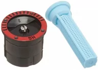 Węże ogrodowe i zraszacze - Dysza Rain Bird MPR 5H - miniaturka - grafika 1