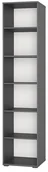 Półki i regały dla dzieci - Szary regał młodzieżowy 50 cm szary grafit A2-W08 - miniaturka - grafika 1