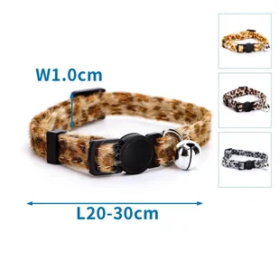 Obroża Dla Kota Wzór Leopard 1.0X20-30Cm Z Dzwoneczkiem - Obroże dla kotów - miniaturka - grafika 1