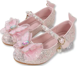 Błyszczące Pantofelki Balerinki Buciki Wizytowe Dla Dziewczynki Lodowe Jasny Róż R.29 - Buty dla dziewczynek - miniaturka - grafika 1