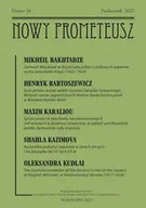 Czasopisma - Nowy Prometeusz 2023/18 - Kazimova Shahla - miniaturka - grafika 1