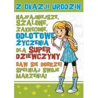 Kartki okolicznościowe i zaproszenia - Stamp Karnet Young B6 + koperta wzór nr 004 Urodziny - miniaturka - grafika 1
