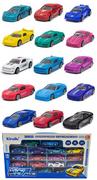 Samochody i pojazdy dla dzieci - Małe Autka Samochodzik 25Szt Resoraki Autko Samochód Zabawka Dla Dzieci Zestaw Autek Pn086 - miniaturka - grafika 1