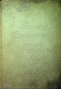 Teatr Wojciecha Bogusławskiego w latach 1799 1814 - Książki o kulturze i sztuce - miniaturka - grafika 1