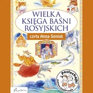 Audiobooki dla dzieci i młodzieży - Posłuchajki. Wielka księga baśni rosyjskich Marcin Przewoźniak - miniaturka - grafika 1