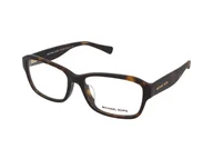 Okulary korekcyjne, oprawki, szkła - Michael Kors Andrei MK4036F 3207 - miniaturka - grafika 1