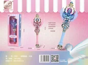 Zabawki interaktywne dla dzieci - Magiczna Różdżka z Funkcją Świateł i Dźwięku Różowa - miniaturka - grafika 1