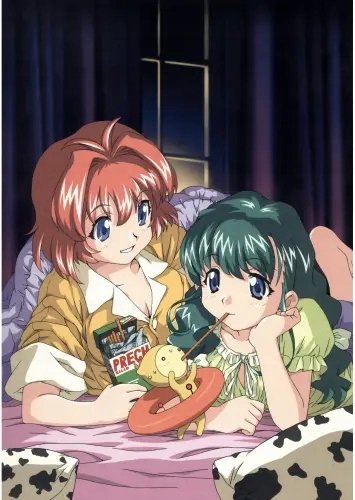 Plakat Anime Manga Onegai Twins ot_032 A2 (custom)