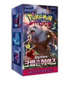 Czasopisma - Pokemon TCG: Crimson Haze SV5A Korea-Booster 30szt - miniaturka - grafika 1