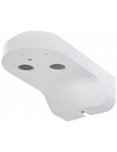 Hikvision UCHWYT ŚCIENNY DS-1294ZJ - Akcesoria do monitoringu - miniaturka - grafika 1
