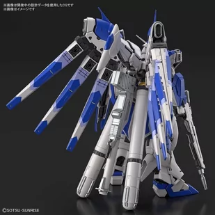 RG 1/144 Hi-ν Gundam - Figurki dla dzieci - miniaturka - grafika 1