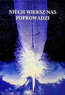 Poezja - Niech wiersz nas poprowadzi - miniaturka - grafika 1