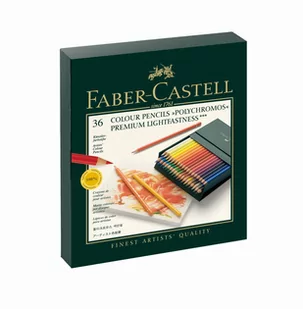 Faber-Castell Kredki POLYCHROMOS - 36 kolorów studio box 110038 - Kredki, ołówki, pastele i pisaki - miniaturka - grafika 2
