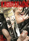 Komiksy dla młodzieży - Kagurabachi. Tom 3 - miniaturka - grafika 1