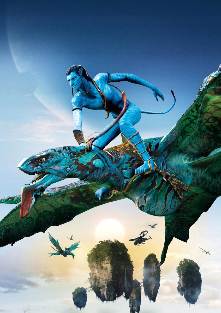 PUZZLE Avatar James Cameron + IMIĘ Pudełko 120 el.