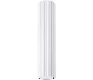 Sollux SL.1532 - Oświetlenie punktowe KARBON 1xGU10/10W/230V 30 cm biały - Lampy sufitowe - miniaturka - grafika 1