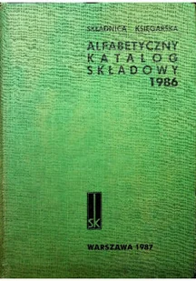 Alfabetyczny katalog składowy 1986 - Finanse, księgowość, bankowość - miniaturka - grafika 1