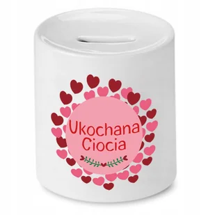 Skarbonka Dla Cukiernika na Urodziny na Prezent z Nadrukiem ze Zdjęciem + Opakowanie na prezent (wzór 02) - Skarbonki - miniaturka - grafika 1