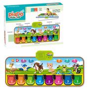 Zabawki interaktywne dla dzieci - Askato, Pianino podłogowe Zwierzęta domowe - miniaturka - grafika 1