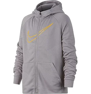 Nike chłopięca bluza z kapturem B Nk Dry Fz Emb szary Grau (Atmosphere Grey/Amarillo) M - Bluzy dla chłopców - miniaturka - grafika 1