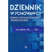 Dziennik wychowawcy Pomoc psychologiczno-pedagogiczna Harmonia - Pedagogika i dydaktyka - miniaturka - grafika 2