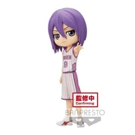 Figurki kolekcjonerskie - Figurka Kuroko's Basketball Q Posket, Atsushi Murasakibara - miniaturka - grafika 1