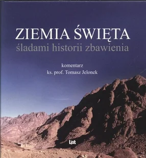 Ziemia Święta śladami historii zbawienia - Przewodniki - miniaturka - grafika 1