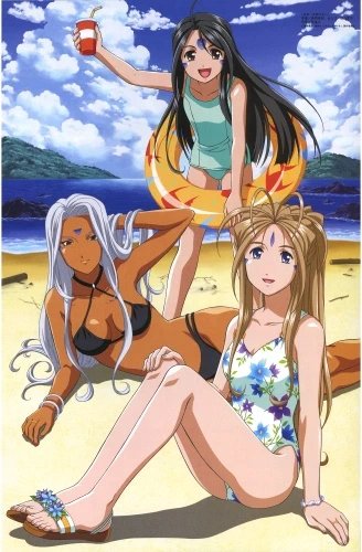 Plakat Anime Aa! Megami-sama! AM_035 A3 (custom)