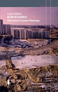 Bloki w słońcu - Historia świata - miniaturka - grafika 1