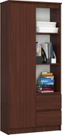 Regały - Elior Regał biurowy z drzwiczkami wenge - Benedik 3X - miniaturka - grafika 1