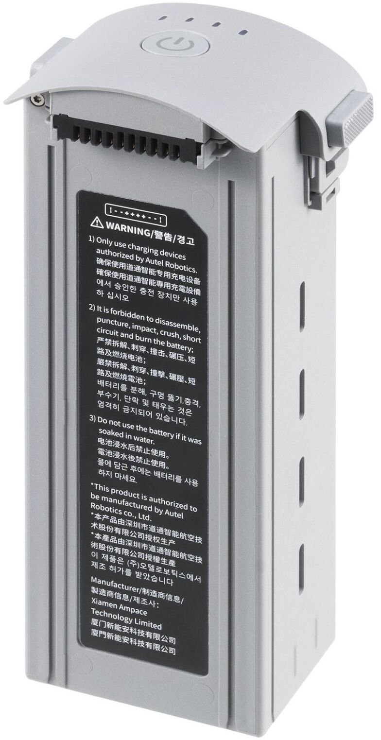 EVO Max Series Battery