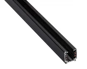 Lampy pozostałe - Azzardo Track 3Line 3m black) AZ4272 - miniaturka - grafika 1