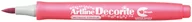 Markery permanentne - Artline SHACHIHATA Marker permanentny z końcówką pędzelkową Decorite BRUSH AR-035 metallic pink 9551 - miniaturka - grafika 1