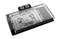 Tuning komputera - akcesoria - Alphacool 10270 część / akcesorium do systemów chłodzenia komputerów Tylna rejestracja 10270 - miniaturka - grafika 1