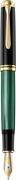 Pióra wieczne - Pelikan Souveran M1000 czarno-zielone, stalówka EF - miniaturka - grafika 1
