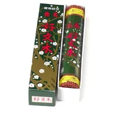 Kadzidła i dodatki - Kadzidełka japońskie KOBUNBOKU Medium Box (100 sztuk) - miniaturka - grafika 1