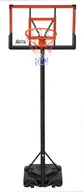 Place zabaw - Tablica do koszykówki ze stojakiem regulowana do 305  cm - miniaturka - grafika 1