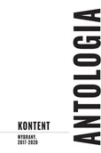 Poezja - Fundacja Kontent KONTENT Wybrany 2017-2020 Antologia - miniaturka - grafika 1