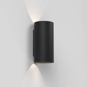 Lampy ścienne - Astro Lighting Yuma 1399023 kinkiet 16,5W/LED 2700K IP20 - miniaturka - grafika 1