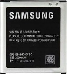 Bateria Samsung EB-BG360BBE do G3608 G361 G360BT - Baterie do telefonów - miniaturka - grafika 1