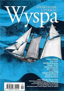Wyspa. Kwartalnik Literacki - E-booki - kultura i sztuka - miniaturka - grafika 1