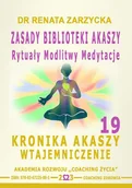 Audiobooki - poradniki - Zasady Biblioteki Akaszy - miniaturka - grafika 1