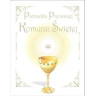 Albumy krajoznawcze - Pamiątka Pierwszej Komunii Świętej - miniaturka - grafika 1
